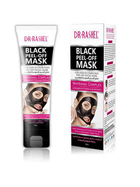 Picture for category FACIAL MASKS