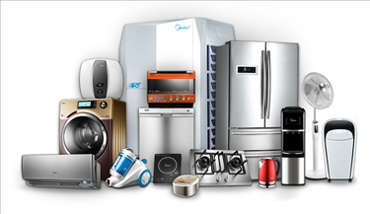 Picture for category OTHER ELECTRONIC APPLIANCES