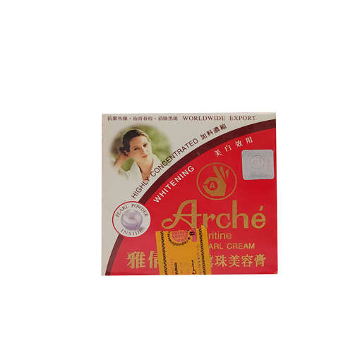 Picture of ARCHE CREAM RED WHITENING 15 GM LARGE PCS