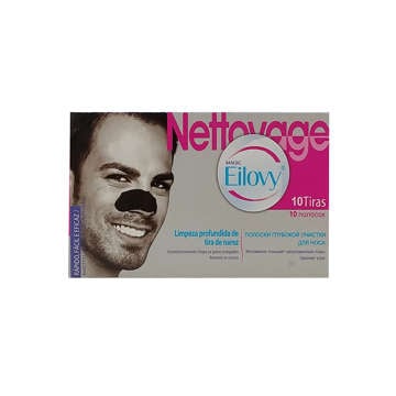 Picture of EILOVY MEN NOSE STRIPS  DEEP CLEANSING CHARCOAL  10 QTY PACKET PCS