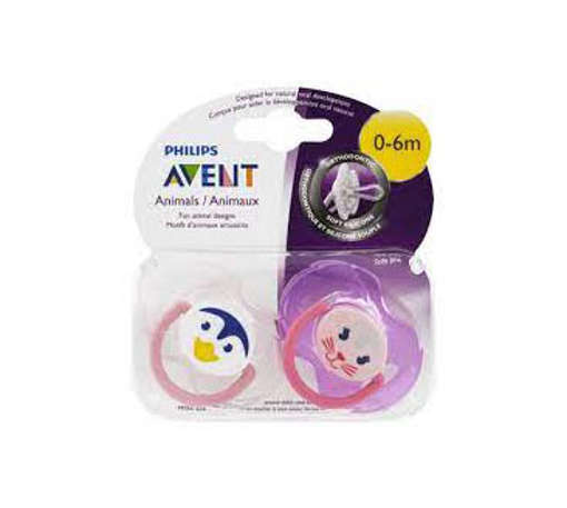 Picture of PHILIPS AVENT SOOTHER   0-6 MONTH  PCS 