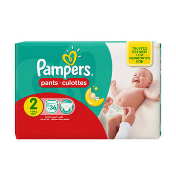 Picture of PAMPERS DIAPERS PANTS CULOTTES TRUSTED NEWBORN'S SKN  2 MINI  PCS 