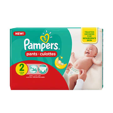 Picture of PAMPERS DIAPERS PANTS CULOTTES NEWBORN'S SKIN  2 MINI  PCS 