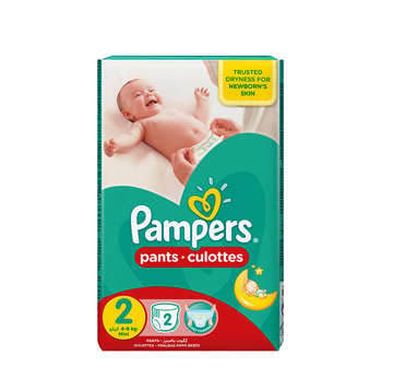 Picture of PAMPERS DIAPERS PANTS CULOTTES LOW  2 MINI  PCS 