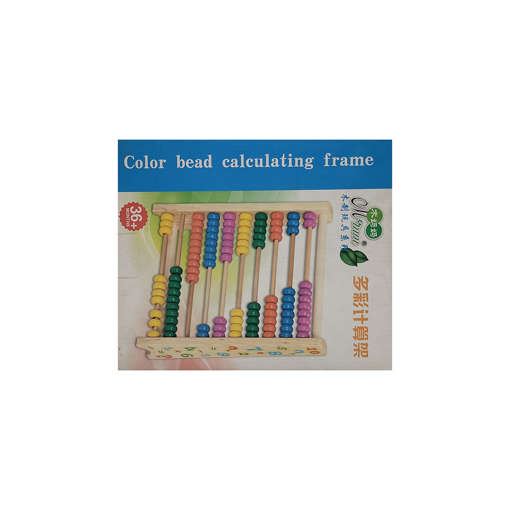 Picture of KW COLOR BEAD CALCULATING FRAME     PCS 