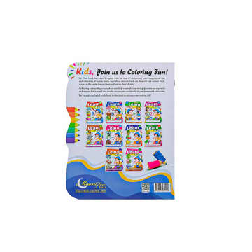 Picture of MOON GLOW COLORING BOOK LEARN WITH FUN  NO.0029  PCS