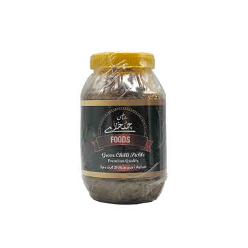 Picture of SHAHI CHAKHARY FOODS PICKLE GREEN CHILLI 450 GM