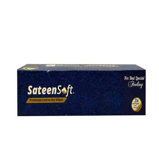 Picture of SATEEN SOFT TISSUE VOGUE BLUE BOX