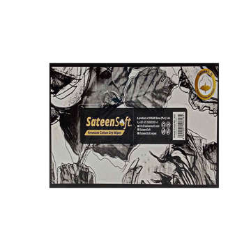 Picture of SATEEN SOFT EXECUTIVE BLACK PREMIUM COTTON DRY WIPES