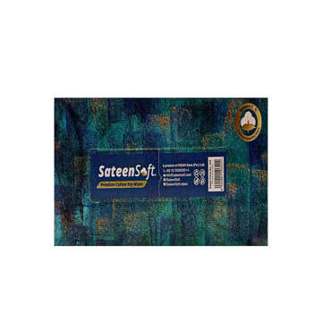 Picture of SATEEN SOFT TISSUE LUXURY BLUE