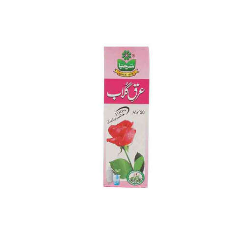 Picture of MARHABA ARQ-E-QULAB  ROSE WATER 50  ML 