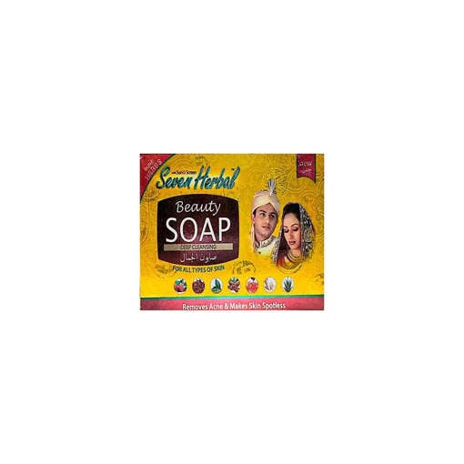 Picture of SEVEN HERBAL BEAUTY SOAP SINGLE 100 GM 