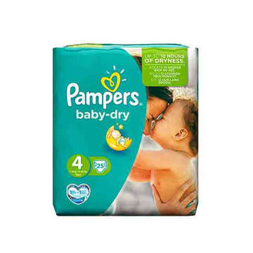 Picture of PAMPERS DIAPERS CARRY PACK BUTTERFLY  4 MAXIMUM  PCS 