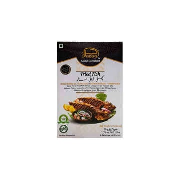 Picture of AL JAZAA FRIED FISH 50 GM 