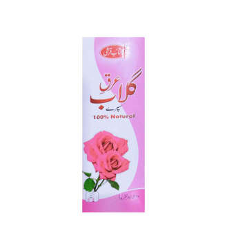 Picture of AFTAB QARSHI SPRAY ROSE WATER 120 ML