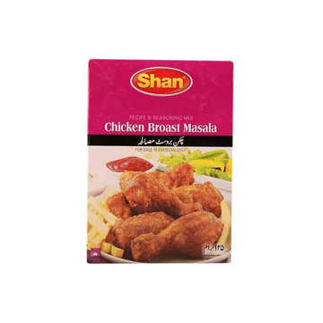 Picture of SHAN MASALA CHICKEN BROAST 125 GM 