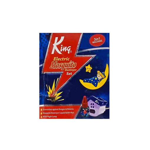 Picture of KING ELECTRIC MOSQUITO SET 