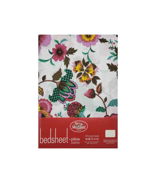 Picture of SILENT NIGHT BED SHEET SET DOUBLE FLOWRERS PRINTED WHITE, PINK, GREEN, BROWN AND YELLOW (T-144)