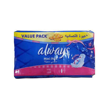Picture of ALWAYS PADS  MAXI THICK  EXTRA LONG VALUE PACK PCS 