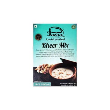 Picture of AL JAZAA BADAM KHEER MIX RICE PUDDING MIX WITH ALMONDS 155 GM