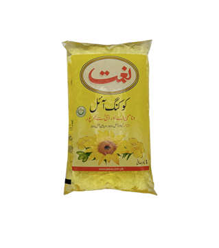 Picture of NEMAT COOKING OIL  CHOLESTEROL FREE 1  KG 