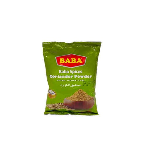 Picture of BABA CORIANDER POWDER 200 GM