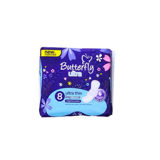 Picture of BUTTERFLY ULTRA PADS  LONG MAX PRO GEL  LONG 8 PCS 